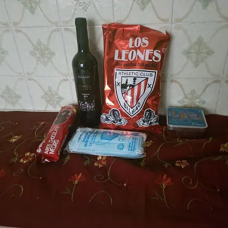Santa Lucia Бильбао